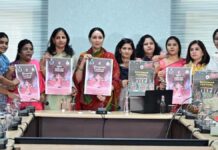 घूमर फेस्टिवल 19 नवम्बर को: घूमर नृत्य राजस्थान की सांस्कृतिक पहचान Ghoomar Festival on November 19