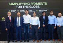 7 नवंबर से खुलेगा पाइन लैब्स का IPO