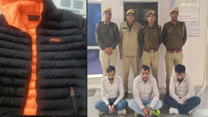 Three arrested for selling jackets in Lawrence Bishnoi's name