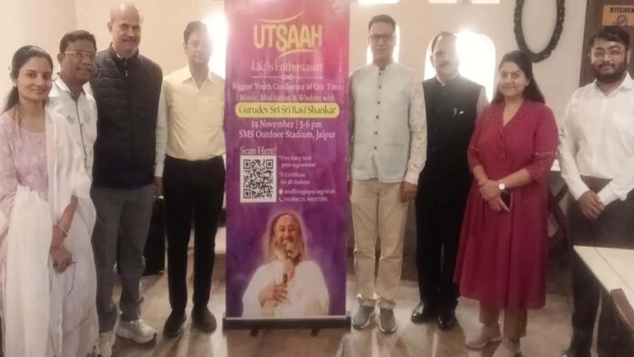 A historic gathering of 50,000 youth will take place in Jaipur under the guidance of Gurudev Ravi Shankar. A historic gathering of 50,000 youth will take place in Jaipur under the guidance of Gurudev Ravi Shankar.