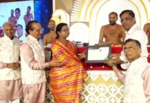 श्रुत संवेगी जैन मुनि आदित्य सागर महाराज को किया गया सम्मानित