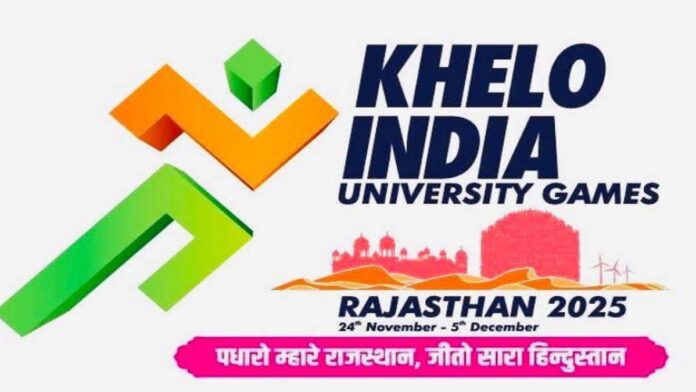 Khelo India University Games: 744 players to compete in archery, badminton, boxing, basketball