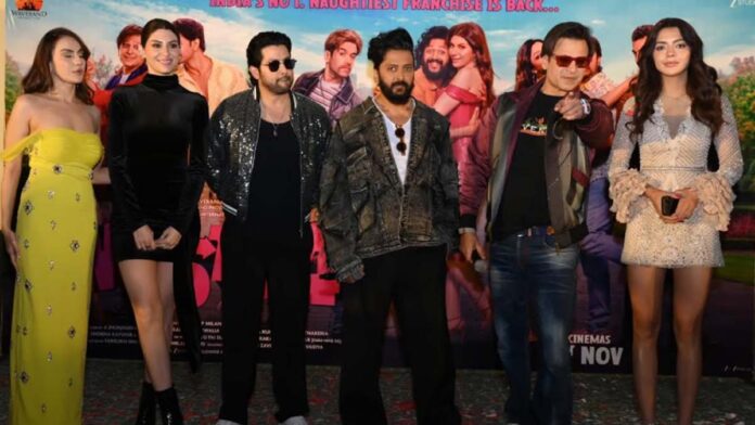 The cast of the fourth film in the Masti series, 'Masti 4', promoted the film in the Pink City, Jaipur.