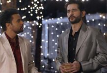 रहस्य और रोमांच से भरपूर ‘मानो या ना मानो’ का ट्रेलर रिलीज़