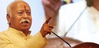 सरसंघचालक डॉ. मोहनराव भागवत चार दिवसीय प्रवास पर जयपुर पहुंचे