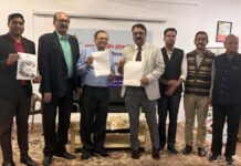 एपेक्स हॉस्पिटल एवं टाइम बैंक ट्रस्ट के मध्य हुआ एमओयू