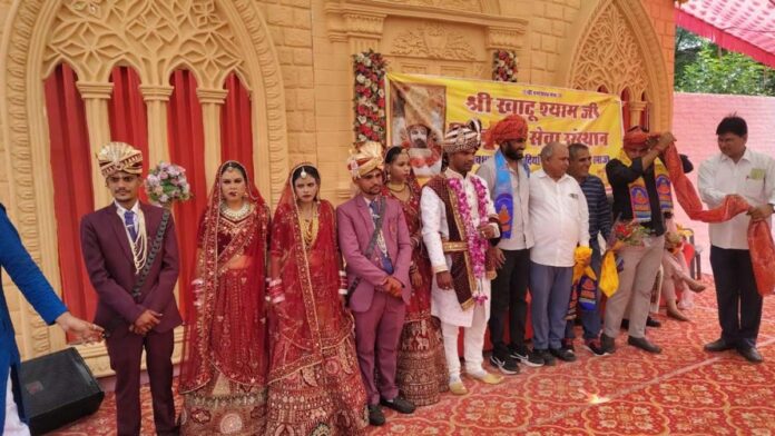 Devuthani Ekadashi: Eleven couples became life partners at a marriage conference