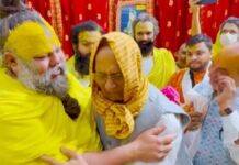 प्रेमानंद महाराज और अलबेली माधुरी शरण महाराज का अलौकिक और हृदयस्पर्शी मिलन The supernatural and heart-touching meeting of Premananda Maharaj and Albeli Madhuri Sharan Maharaj