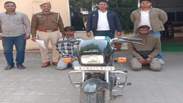Two miscreants involved in purse snatching arrested Two miscreants involved in purse snatching arrested