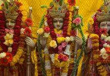 श्री शुक संप्रदाय पीठ बरसाना में श्री राम कथा एक जनवरी से Grand Ram Katha event to be held at Rameshwar Tirtha on December 2