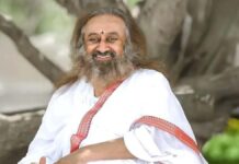 गुरुदेव रविशंकर आज पहुंचेंगे जयपुर