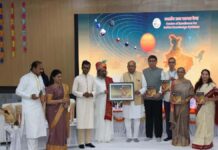 आध्यात्मिक गुरु रविशंकर ने किया भारतीय ज्ञान प्रणाली उत्कृष्टता केंद्र का शुभारंभ Spiritual guru Ravi Shankar inaugurated the Centre for Excellence in Indian Knowledge Systems