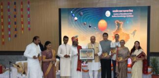 आध्यात्मिक गुरु रविशंकर ने किया भारतीय ज्ञान प्रणाली उत्कृष्टता केंद्र का शुभारंभ Spiritual guru Ravi Shankar inaugurated the Centre for Excellence in Indian Knowledge Systems