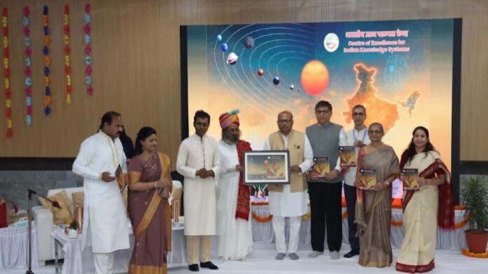 Spiritual guru Ravi Shankar inaugurated the Centre for Excellence in Indian Knowledge Systems