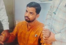 विद्युत विभाग का कनिष्ठ अभियंता ढाई हजार रुपये की रिश्वत लेते गिरफ्तार