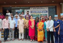45 लोगों का हुआ निशुल्क मोतियाबिंद ऑपरेशन 45 people underwent free cataract surgery