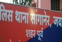 भोजनालय में बनी छत से पट्टियों से बना हिस्सा गिरा, एक व्यक्ति दबा