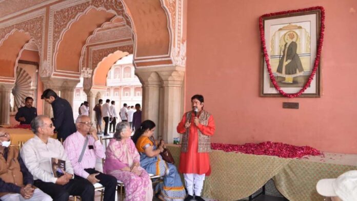 The birth anniversary of Jaipur's founder Maharaja Sawai Jai Singh II was celebrated at the City Palace.