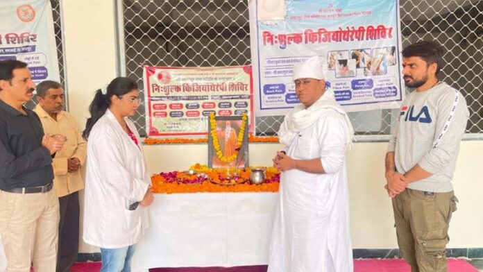 More than 50 devotees benefited from the free physiotherapy camp. More than 50 devotees benefited from the free physiotherapy camp.