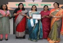 जयपुर की शिक्षाविद सीमा शर्मा “वामा रत्न राष्ट्रीय गौरव पुरस्कार” से सम्मानित
