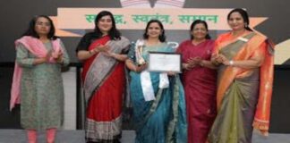 जयपुर की शिक्षाविद सीमा शर्मा “वामा रत्न राष्ट्रीय गौरव पुरस्कार” से सम्मानित