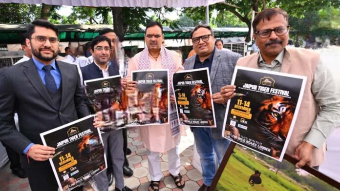 Chief Minister Bhajan Lal Sharma released the poster of Jaipur Tiger Festival.