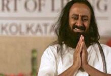 आध्यात्मिक गुरु श्री रविशंकर के कार्यक्रम को लेकर यातायात डायवर्जन Traffic diversion due to spiritual guru Sri Ravi Shankar's programme