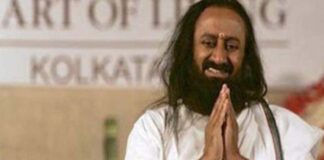 आध्यात्मिक गुरु श्री रविशंकर के कार्यक्रम को लेकर यातायात डायवर्जन Traffic diversion due to spiritual guru Sri Ravi Shankar's programme