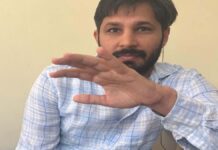 राजकीय ट्रोमा सेंटर चिकित्साधिकारी तीन लाख सत्तर हजार रुपये की रिश्वत लेते गिरफ्तार