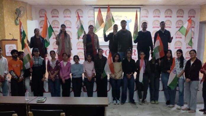 Quiz competition held on Constitution Day, oath ceremony held Quiz competition held on Constitution Day, oath ceremony held