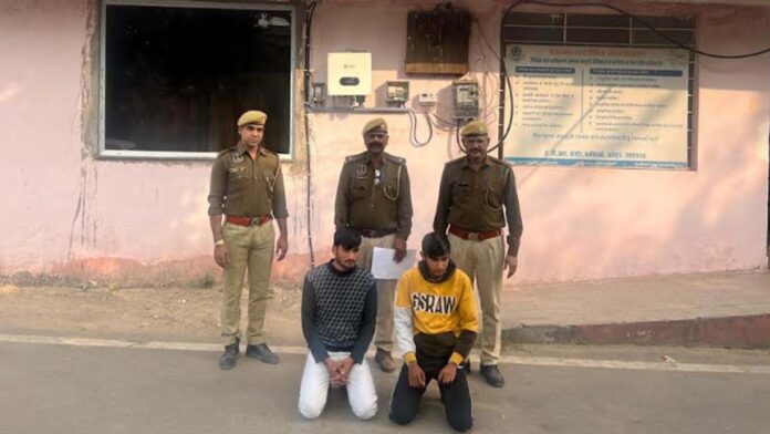 Two suppliers arrested for smuggling opium