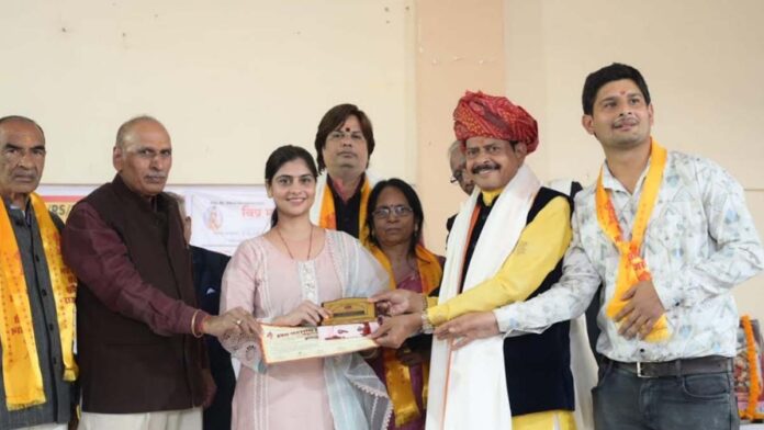 Vipra Mahasangh Seva Samiti organized a love gathering ceremony Vipra Mahasangh Seva Samiti organized a love gathering ceremony