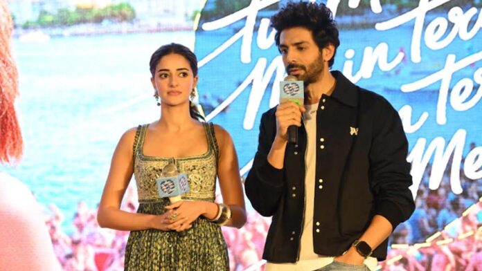 Title track of 'Tu Meri Main Tera, Main Tera Tu Meri' released