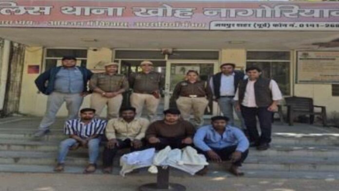 Four accused arrested for fatally attacking the family of a sweet seller