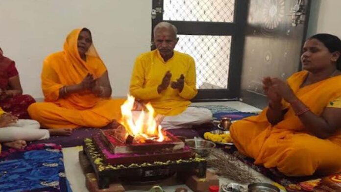 Online Gayatri Yagna - 700 people from 122 locations offered oblations
