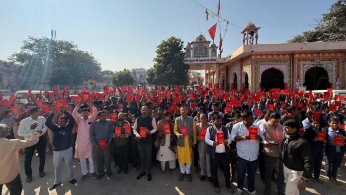 Illustrated Hanuman Chalisa booklet distributed to devotees at Balaji Dham in Bhande