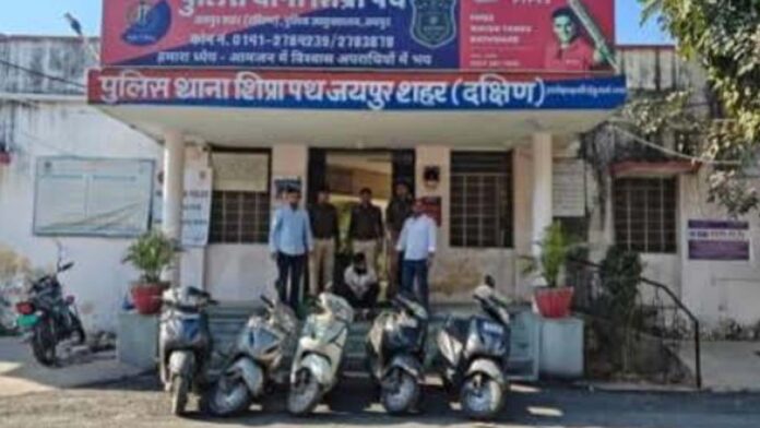 Scooter theft gang busted: One accused arrested with an illegal knife.