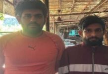 दस -दस हजार रुपए के दो इनामी बदमाश गिरफ्तार