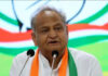 छात्रसंघ चुनाव नहीं होने से छात्रों की आवाज दब रही: गहलोत Former Chief Minister Ashok Gehlot
