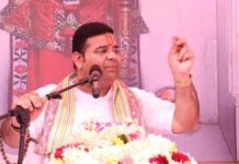 बाबाजी कुई बलराम आश्रम सेवा ट्रस्ट में रामकथा का विश्राम