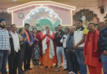 मां बगलामुखी महायज्ञ 17 दिसंबर से Maa Baglamukhi Mahayagya will begin on December 17th.