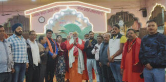 मां बगलामुखी महायज्ञ 17 दिसंबर से Maa Baglamukhi Mahayagya will begin on December 17th.