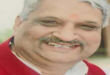 बीएम शर्मा तीसरी बार प्रेस परिषद के सदस्य मनोनीत BM Sharma has been nominated as a member of the Press Council for the third time.