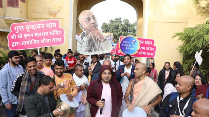 On New Year's Day, the city of roses will be showered with the blessings of Shri Krishna and Balarama.