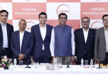 8 दिसंबर को खुलेगा कोरोना रेमेडीज़ लिमिटेड में निवेश का दरवाज़ा The window for investing in Corona Remedies Limited will open on December 8th.