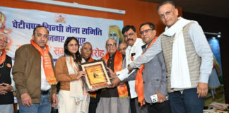 चेटीचंड सिंधी मेला समिति ने 141 विशिष्ट जनों का सम्मान किया The Cheti Chand Sindhi Mela Committee honored 141 distinguished individuals.