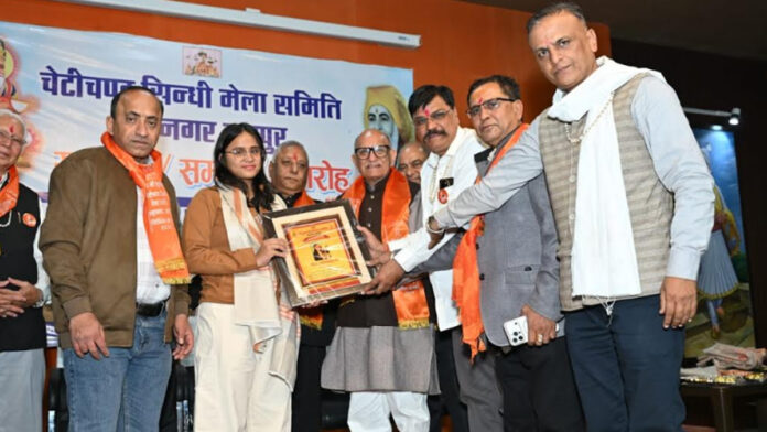 The Cheti Chand Sindhi Mela Committee honored 141 distinguished individuals.