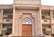 ई-मेल पर मिली हाईकोर्ट को बम से उड़ाने की धमकी