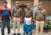 हथियार के दम पर हुई कार लूट मामले में पंजाब गैंग के आरोपी बापर्दा गिरफ्तार Punjab gang accused arrested in armed car robbery case