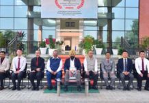 क्रिप्टो अपराधियों पर नकेल के लिए भूटान पुलिस अधिकारियों की जयपुर में विशेष ट्रेनिंग Bhutanese police officers receive special training in Jaipur to crack down on crypto criminals.